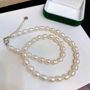 Collier de perles de luxe inspiré de la niche légère, en gros, en eau douce naturelle, 4-5 mm, multi-couches, trois rangs, incrusté de diamants - Product Image 1