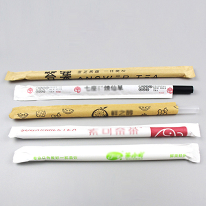 ماصّة بلاستيكية ورقية مخصصة للاستخدام مرة واحدة للبيع بالجملة مشروبات شرب ماصّة بلاستيكية PP PLA ماصّة الكوكتيل ملفوفة بشكل فردي - Product Image 1