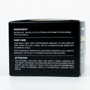 Masque capillaire à l'huile de Batana pour des cheveux sains, soyeux et lisses – Soin professionnel à prix d'usine pour marque privée - Product Image 3