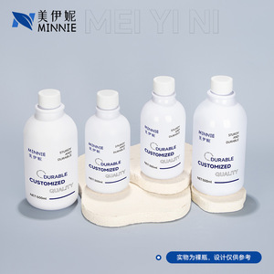 Bouteille décanter ronde marron 300 ml, bouteille mate 500 ml pour démaquillant, tonique, soins de la peau, emballage cosmétique avec bouchon - Product Image 4