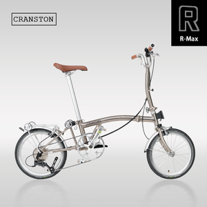 CRANSTON R9 Tri-folding Bike 16-inch 9-speed Electroplate Steel Frame <b>Light</b> Weight Foldable S Bar M BAR Folding R9 - Product Image 4