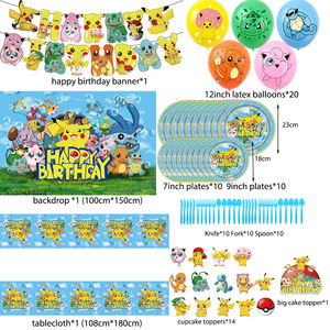 Décorations populaires pour fête d'anniversaire d'enfants sur le thème de l'anime japonais Pl KA : Nappe, toile de fond, bannière, ballons, décorations de gâteau - Product Image 2