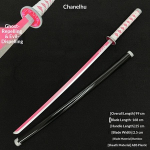 Katana en bois et plastique ABS Tokitou Muichirou pour le cosplay de Kamado Tanjirou (Hinokami Kagura) - Épée de <span class=keywords><strong>dessin</strong></span> animé - Product Image 4