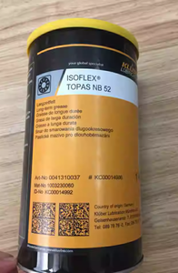 GL 9 Excelente resistencia al agua Grasa totalmente sintética para rodamientos de rodillos y rodamientos de deslizamiento - Product Image 2