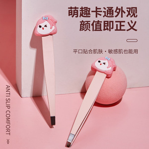 Pince à épiler pour sourcils LMLTOP Cute Girl, en acier inoxydable rose, pointe carrée pour une épilation précise - Product Image 2