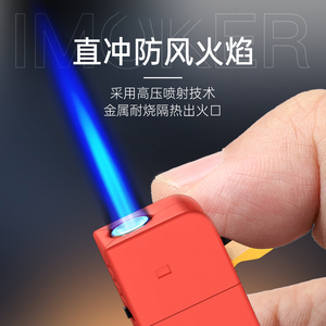 Encendedores Personalizados con Envío Gratuito, 50 Unidades por Caja, Metálicos, Resistentes al Viento, Llama Azul, Nuevo Modelo, Recargables con Butano, Minimalistas - Product Image 4