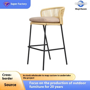 Modern, Minimalist, Casual High-back <strong>Dining</strong> <strong>Stool</strong> for Restaurants, Kitchens, Pubs, and bar Counters - Made of Rattan. - Product Image 3