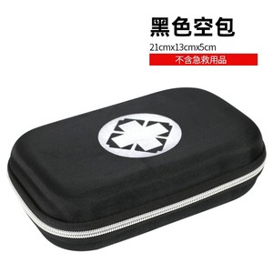 Portable First Aid Kit Oxford Cloth EVA Waterproof Storage Bag Travel Medical <b>Box</b> Customizable Logo - Product Image 4