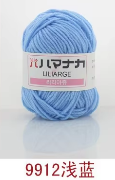 9912 light blue