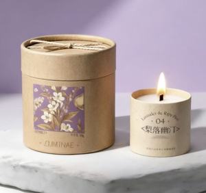 Scented Candle <b>White</b> Paper Tube Packaging Recyclable Cylindrical <b>Box</b> for Home Fragrance - Product Image 2