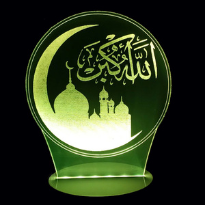 Lámpara <span class=keywords><strong>de</strong></span> mesa Led <span class=keywords><strong>de</strong></span> <span class=keywords><strong>arquitectura</strong></span> Islámica luminosa 3D con cambio <span class=keywords><strong>de</strong></span> <span class=keywords><strong>7</strong></span> colores, decoración del hogar, luz <span class=keywords><strong>de</strong></span> media luna, ambiente <span class=keywords><strong>de</strong></span> habitación <span class=keywords><strong>de</strong></span> bebé, luz <span class=keywords><strong>de</strong></span> noche para dormir - Product Image 1
