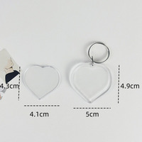 Cadeaux promotionnels en gros mignon porte-clés acrylique vierge personnalisé imprimé personnalisé logo de l'entreprise porte-clés en acrylique