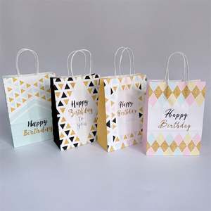Bolsas de Regalo de Papel Kraft Marrón para Cumpleaños con Asas de Papel, Embalaje Reciclable en Existencia, Listo para Enviar, Precio de Fábrica, Suministro al por Mayor - Product Image 3