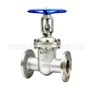 Válvulas de Compuerta con Brida de Acero Inoxidable Eléctricas Z41H Z41W Z41Y, Estructura Angular para Medios de Agua a Alta Temperatura - Product Image 1