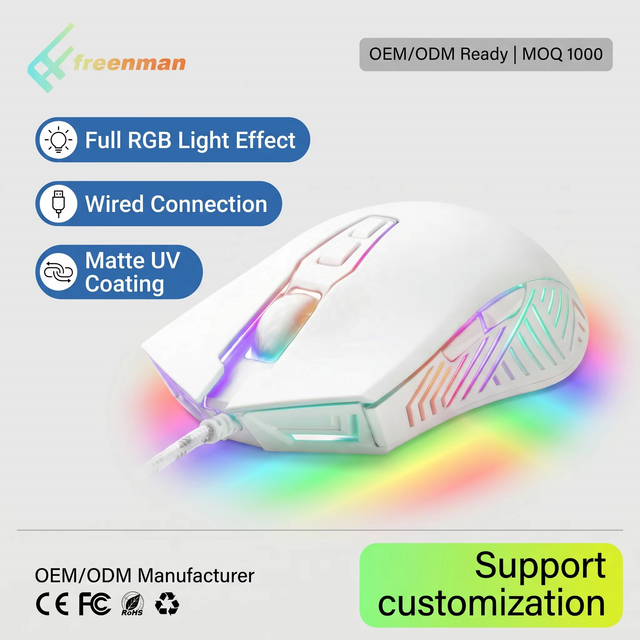 OEM ODM Professional Instant 825 Sensor 12800 DPI RGB Side Backlit Custom Logo Wired Gaming Mouse  Manufacturer