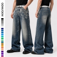 Jean large en denim de coton 14 oz pour homme, personnalisé, OEM ODM, faible MOQ, avec œillets métalliques vintage, coupe ample, style streetwear