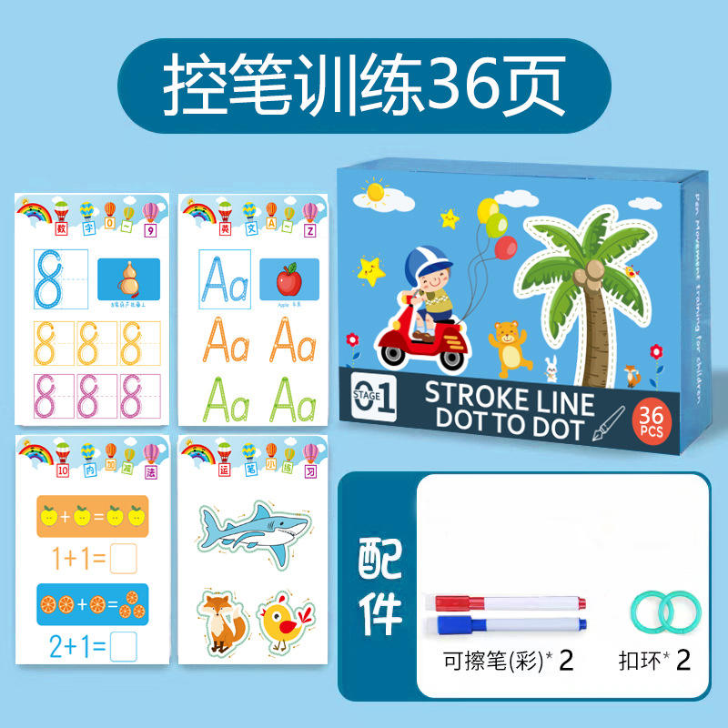 Entrenamiento de control de bolígrafo 36 páginas + 2 bolígrafos + 2 hebillas circulares