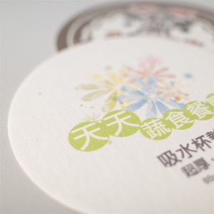 Manufacturer Wholesale Custom Single-Sided Paper Coasters with Logo Printing Good Price Mat & Pads - Product Image 1