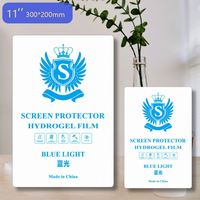 Film Hydrogel TPU HD 2026 pour tablette, 300*200mm, protection d'écran de téléphone portable 11 pouces pour machine de découpe GPS