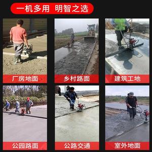 Concrete Vibrating Ruler 120mm Width Engine Driven GX160 Road Construction Machinery - Product Image 2