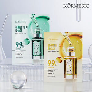 KORMESIC - Mascarilla Facial Coreana de Ácido Salicílico de 25 ml para Eliminar el Acné, Vitamina C, Aclara las Manchas, Suaviza la Piel - Product Image 4
