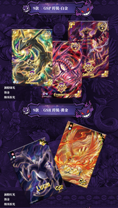MS Caja Ultime Carte Pokémon Booster Box Origins 3.0 Gengar Fan Art Non Ufficiale Blind Box Giocattoli All'ingrosso Carte Collezionabili TCG - Product Image 5