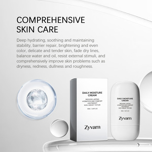 Daily moisturizing cream gently <b>cares</b> for facial skin, moisturizing moisturizing and softening daily skin <b>care</b> cream - Product Image 5