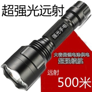 ไฟฉายยุทธวิธี LED แบบชาร์จไฟได้ 4200mah กันน้ำ สำหรับใช้งานกลางแจ้ง - Product Image 2