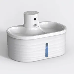 Drahtloser Lithium-Batterie brunnen mit großer Kapazität Slow Water Feeder Machine Dispenser Fountain für Pet Sensor-Springbrunnen