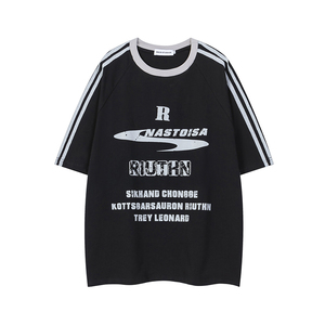 Nouveautés MT2601 - Best-seller - T-shirts pour hommes personnalisés en coton 100% 230 GSM, col rond, manches courtes, surdimensionnés, respirants - Product Image 3