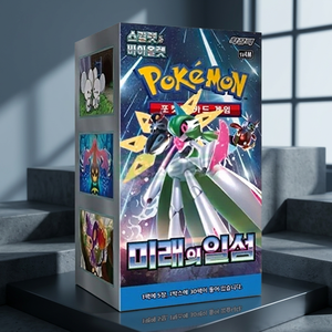กล่องบูสเตอร์แฟลชในอนาคต TCG สีม่วงแดงปิดผนึกแบบเกาหลีการ์ดซื้อขายจำนวนมากผู้จัดจำหน่ายเกมกล่องขายส่ง - Product Image 2