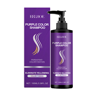 Shampoo violet pour une couleur durable des cheveux, soin quotidien nourrissant, lissage et hydratation des cheveux