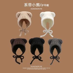 Wholesale Winter <b>Bear</b> Plush Hat Female Cartoon <b>Cute</b> Warm Knitted Ear Cap Korea Sweet Outdoor Hat - Product Image 1
