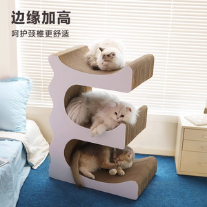 Cat scratching post and cat bed integrated, wear-resistant, non-shedding corrugated cardboard, suitable for all seasons, <b>sofa</b> - Product Image 3