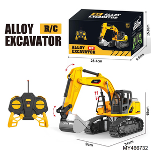 Camion de chantier en alliage à 5 canaux RC, voiture télécommandée, jouet de simulation de construction avec lumières et musique - Product Image 6