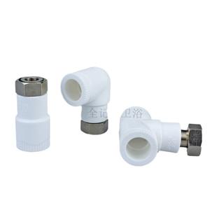PPR Female Threaded Adapters & Connectors Water <b>Heater</b> Unions Straight/Elbow/Tee Connectors Water <b>Pipe</b> Fittings Accessories - Product Image 3