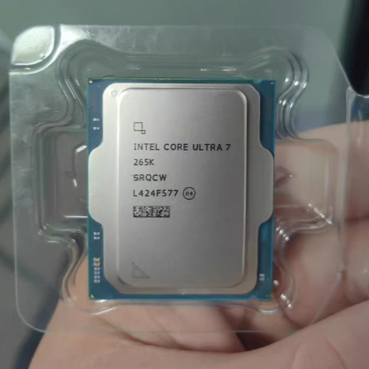 Intel Core Ultra 7 265K 20-Core CPU Up to 5.5 GHz - Ideal for