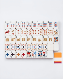 Juego de Fichas de Mahjong Americanas de Acrílico de Lujo, Ecológicas, Plegables, Duraderas y Portátiles, <span class=keywords><strong>para</strong></span> 4 Jugadores, Juego de Interior, Regalo <span class=keywords><strong>para</strong></span> <span class=keywords><strong>Amigos</strong></span>, Mamá - Product Image 4