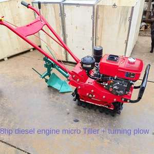 เครื่องหางเสือดินแบบหมุนขนาดเล็กสี่จังหวะระบายความร้อนด้วยอากาศเหมาะสำหรับการจัดการการเกษตร - Product Image 4