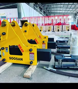 หัวเจาะไฮดรอลิก SOOSAN รุ่น SB 30 แบบ SIDE สำหรับรถขุดขนาดเล็ก 2.5-4.5 ตัน รถตักล้อยาง Bob Cat สีเหลือง เครื่องยนต์จีน - Product Image 2