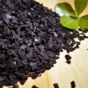 高效脱金高性能椰壳碳优质化学助剂 - Product Image 4