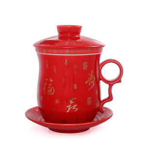 330ml seramik geleneksel çin çay bardağı demlik ile kapak ve ejderha sanat çay kupa çin kırmızı içme kupa - Product Image 3
