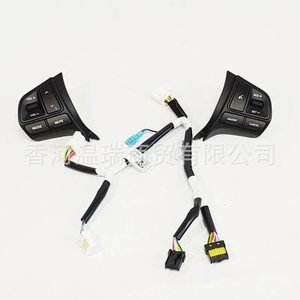 Interruptor del Volante 967001W000 para Kia Rio 2012, Pieza de Repuesto con Arnés de Cableado - Product Image 3