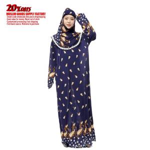 Robe longue ample grande taille pour femme africaine, style modeste 2025, Bazin Boubou Ayaba, avec sequins, Ankara Dashiki, style Dubaï - Product Image 1