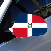 Housse de protection pour rétroviseur de voiture avec drapeau de Grenade (ensemble de 2 pièces) en tissu extensible avec bords renforcés, style patriotique