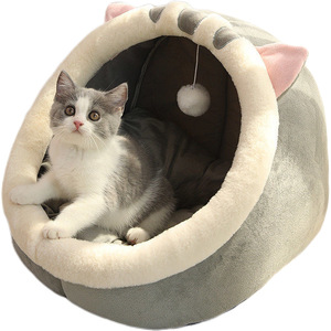 Cat <b>Bed</b> Oval <b>Soft</b> Pet <b>Bed</b> For Cats With Polyester Fiber Fill Hand Washable All Season Use S M L Size Available - Product Image 2