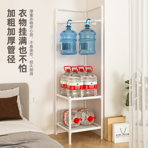 Corner Clothing Organizer Standing <b>Rack</b> With <b>Shelves</b> For Bedroom Storage Multifunctional Coat <b>Rack</b> Carbon Steel And Plastic - Product Image 4