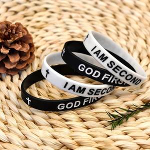 Pulsera de Silicona con la Frase 'GOD IS FIRST', Pulsera de Goma con la Frase 'IM Second', Brazalete de Goma Grabado - Product Image 3