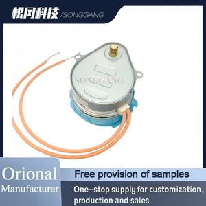 محرك صمام متزامن بديل 110 فولت 4-5 دورة في الدقيقة عكس اتجاه عقارب الساعة 5 واط بسلكين مع إرجاع زنبركي - Product Image 2