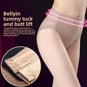 Braguitas sin Costuras de Cintura Alta sin Varillas para Mujer, con Efecto Lifting de Abdomen y Realce de Caderas, Invisibles - Product Image 2